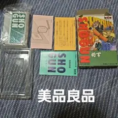 SHOGUN HCT-HD/001 ファミコンソフト