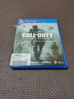 PS4 コール オブ デューティ モダン・ウォーフェア リマスタード