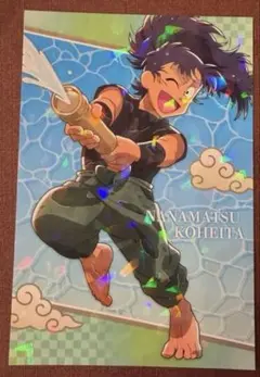 忍たま乱太郎 キディランド はじける笑顔！全力水遊び大作戦の段 立花