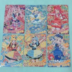 アイプリ ミラクルカード コンプリートセット