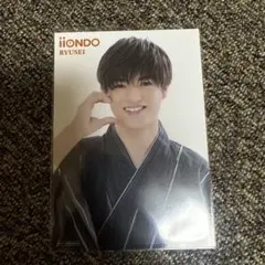 【宮本琉成】EBiDAN museum 入場特典後期 iiONDO