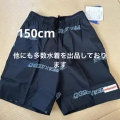 eri様 リクエスト 2点 まとめ商品