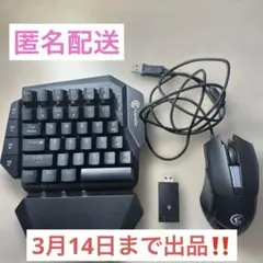 2026年最新】game sir vxの人気アイテム - メルカリ