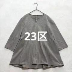 美品】セオリーリュクス 2023SS CRISP LINEN BERENICE - メルカリ