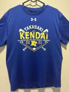 2025年最新】健大高崎 ユニフォームの人気アイテム - メルカリ