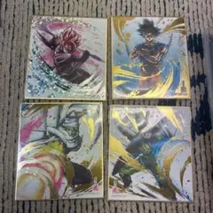 ドラゴンボール 色紙4枚セット