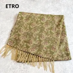 Etro エトロ カルカッタ ピンク＆ブルー＆グレー＆黄 シルクウール