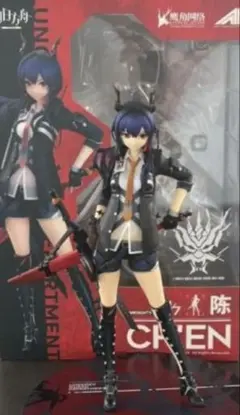 アークナイツ　陳（チェン）　1/7スケール完成品　箱付き