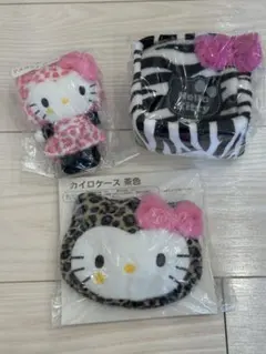 ハローキティ マスコット・ポーチ .カイロケースの3点セット