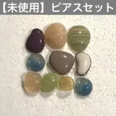 Item thumbnail for item 334a0179-eb20-44cf-847c-1b7da3599f8d