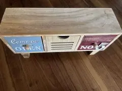 木製小物収納 引き出し付き