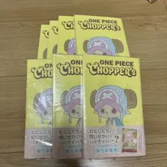 ONE PIECE CHOPPER'S 9冊 プロモカード同梱版 チョッパーズ - メルカリ