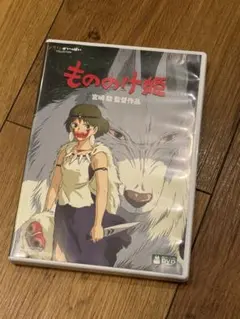 Item thumbnail for item d88a5031-27a2-4b3c-b520-f438afeb4ce6