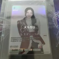 心優しい少女鹿目まどかSC 優勝箔押し付き|mercari商品代購│mercari