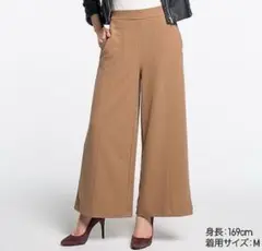 ブラウン ワイドパンツ Mサイズ