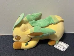 ポケモン　もふぐっとぬいぐるみ　リーフィア　おひるねver.