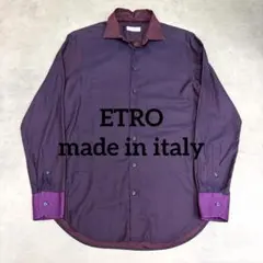 ETRO エトロ 長袖シャツ コットン パープル ドレスシャツ　イタリア製　39のサムネイル