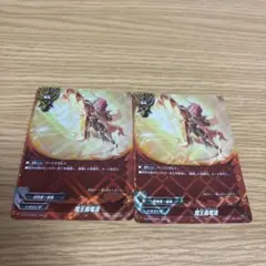 魔王轟竜波　バディファイト　ガチレア