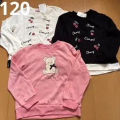 女の子　女児　ガールズ　子供　長袖　トレーナー　120 3枚