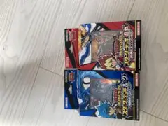 遊戯王ラッシュデュエル スタートデッキ 青と赤のセット