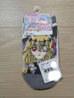 Item thumbnail for item 2eba7dc0-3328-4356-bd85-fdc42431ea97