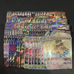 2025年最新】RRRの人気アイテム - メルカリ