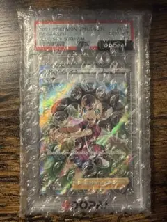 2026年最新】サナ sr psa10の人気アイテム - メルカリ