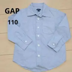 GAP　ギャップ　無地シャツ　１１０cm　美品