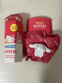 HIPPERS ヒッパーズ　サンリオ　シナモン　シナモロール