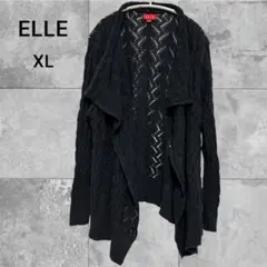 ELLEヴィンテージ レース ニットカーディガン 黒 XL 大きめサイズ エル