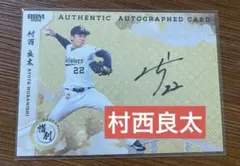 Item thumbnail for item 00440e12-21e3-440a-a639-5ef463ab8bb7