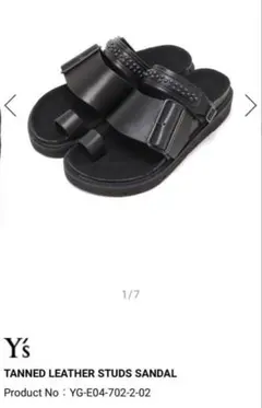 SOFTHYPHEN SAKIAS 5STITCHES SANDALS サイズ8 - メルカリ