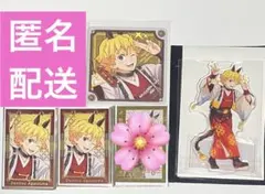 鬼滅の刃 干支 2026 午年 アクスタ 缶バッジ フォトカ コースター 善逸