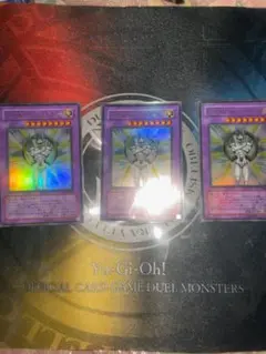 遊戯王1103用