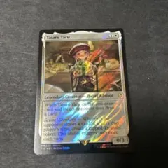 【拡張foil】タタル・タル 英語　MTG FF14 ファイナルファンタジー　② 拡張foil】タタル・タル 英語 MTG FF14 ファイナルファンタジー