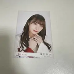 2026年最新】渡辺梨加 生写真 欅坂46の人気アイテム - メルカリ