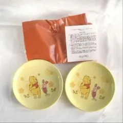 くまのプーさん　絵皿　セット