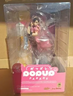 新品　POP UP PARADE 春麗 Pink Costume Ver