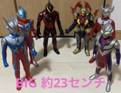 ウルトラマンエックス winner - メルカリ