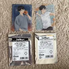 Item thumbnail for item ffeef153-f461-4c65-8f80-24253153d1b0