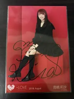 生駒里奈 元乃木坂46 KERA 直筆サインチェキ 生駒里奈 元乃木坂46 KERA 直筆サインチェキ - メルカリ