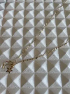 Item thumbnail for item 308098bc-e0dd-402f-96f5-e2780e946df6