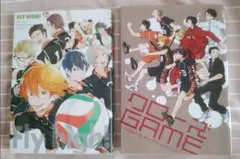ハイキュー　同人誌　アンソロジー　2冊セット
