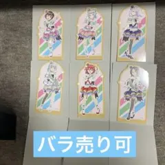 2026年最新】オンゲキの人気アイテム - メルカリ