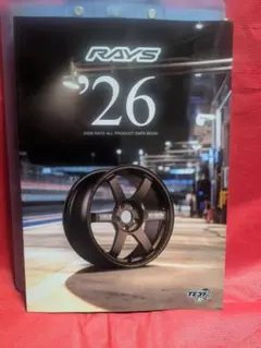 2026年最新】rays ze40の人気アイテム - メルカリ