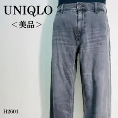 【美品】ユニクロ リラックスアンクルジーンズ/ワイドフィット テーパード S　黒