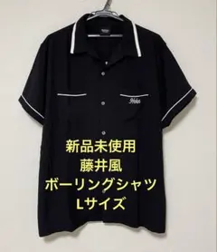 2026年最新】藤井風 tシャツ hehnの人気アイテム - メルカリ