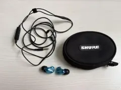 2026年最新】shure ケース イヤホンの人気アイテム - メルカリ