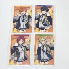 あんスタ スタフォニ カードコレクション 北斗 スバル 真 真緒 トリスタ