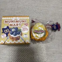 ［明日発送］スクイーズ